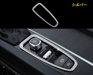 �{���{XC60 �p �d�q�p�[�L���O�u���[�L�����J�o�[ ����������{�^���X�e�b�J�[ 1�� 2�F�I���\ 07666
