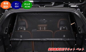 {{ EXC90p ԓZ[teB[lbg 㕔Ȏd؂lbg ybgEוUh~i1j 07875