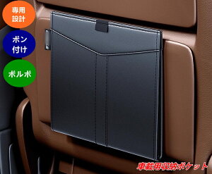 {{ EXC60S90XC40V60p AV[g[|Pbg ԍڃS~ ԓCeAI[KiCU[i1j 07879