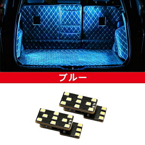 z_ V^CR-V CRV p ԗpgNCgLEDCg e[{bNXCgfR[V 2P 2FI 05384