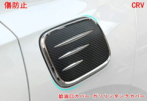 z_ CR-V CRV K\p Jo K\^NJp ANZT[ R^NLbv h~ ی p[c 1P ubN 05391