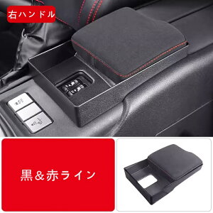 g^ GR86 (ZN8) / SUBARU BRZ(ZD8)p [{bNX Z^[R\[ gC [gC Z^[A[Xg[P[X gC p[c CeA ANZT[ 1 2FI 06147