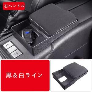 g^ GR86 (ZN8) / SUBARU BRZ(ZD8)p [{bNX Z^[R\[ gC [gC Z^[A[Xg[P[X gC p[c CeA ANZT[ 1 2FI 06147