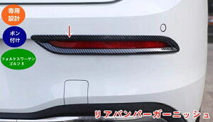 tHNX[QESt 8 p AtHOvg nCubh ANZT[ Aop[K[jbV O ی ABS 2 J[{ 06067