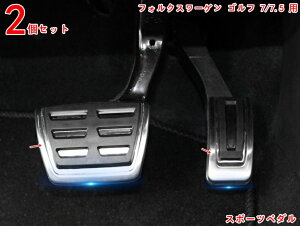 tHNX[QESt 7/7.5 p ϏƑϖՐ X|[cy_ ANZ u[L Jo[ p[c (Vo[) ~  2P 3400
