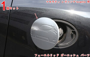 }ZeBE@elevante p ֗ŎpI Jo[ t[Gbh K[jbV p[c 1P 3410