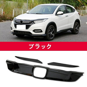 F[ VEZEL p tgOK[jbV Z^[O Jo[ g O tg O z_ WG[^O K[h K[jbV p[c 3P 2FI 05394