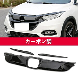 F[ VEZEL p tgOK[jbV Z^[O Jo[ g O tg O z_ WG[^O K[h K[jbV p[c 3P 2FI 05394