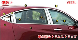z_ F[ TChEBhE[ nCubg JX^ p[c ANZT[ VEZELpi Ԃ̑̃gXgbvXeX|̃gXgbv h~ 20P 05408