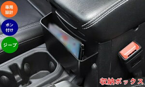 W[vEO[ 4 JL p [{bNX [Xy[X  R\[gC  ANZT[ Xg[W{bNX 106703