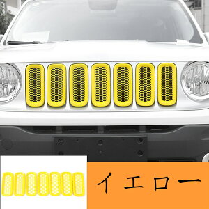 W[vElQ[h Jeep Renegade p tgWG[^O K[jbV t[ ɂ ϖՐ t@bViuł 1Zbg 3FI 20529