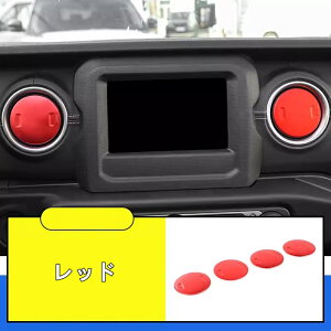 W[vEO[ 4 JL p ԗpCeApl ߂ _bV{[h ʋC O ԓANZT[ p[c 4s[X 2FIщ 05784