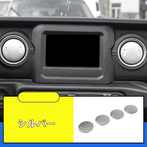 W[vEO[ 4 JL p ԗpCeApl ߂ _bV{[h ʋC O ԓANZT[ p[c 4s[X 2FIщ 05784