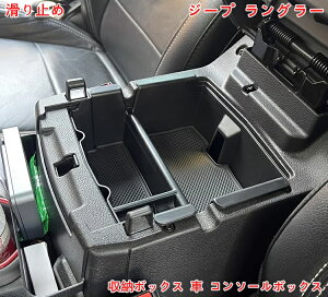 W[vEO[ 4 JL p [{bNX  R\[{bNX [P[X ANZT[ JX^p[c p[c 1P 06702