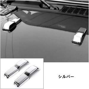 W[vEO[ 4 JL p Ԃ̃{lbgxgg{lbgGAAEgbggvtFbVit[hGACe[NgJo[ ABS Op[c 2 3FI 06707