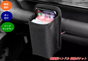 W[vEO[ p nh[|[` ԍڏP[X O[u{bNXANZT[ 1 07645