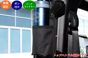 W[vEO[ JL p gbvnh|Pbg ԍڎ[obO  tȒP 1 07646