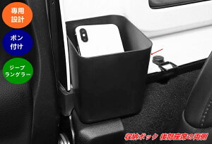 W[vEO[ 4 JL p 㕔ȃTCh[{bNX ԍڃI[KiCU[ ȒPt 2 07650