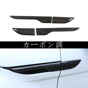 W[o[ CH[N p ԓ̊iグ tF_[ TCh GAxg AEgbg Jo[ g XebJ[ J[ANZT[ 4 3FI 3434