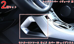 W[o[ CH[N p Ăăt@bViu Z^[R\[ TCh Jo[ UVFCvg 2P 2FI 3442