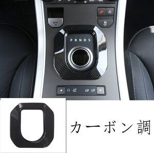 h[o[EW[o[CH[N L538 p ԓ̊iグ Z^[R\[ pl ی  h~ 1P 3FI 3461