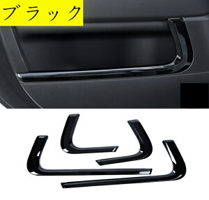 pl h[o[ E W[o[X|[c L494 p ăt@bViu tgA Ԃ̃hA K[jbV ی  h~ 4P 3FI 3472