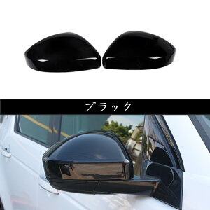 WK[EFy[X F-PACE p AE^[~[ AE^[ obN~[ Jo[ Lbv TCh ~[ nEWO W VF TCh h~ یJo[ AE^[~[ Jo[ 2 3FI 05425