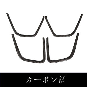 �W���K�[�EE-PACE �p �T�C�h �h�A �X�s�[�J�[ �f�R���[�V���� �J�o�[ ���� �p�[�c 4P 2�F�I 05430