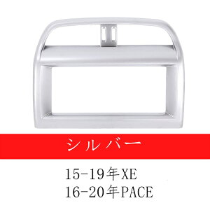 WK[EF-pace/XE p Z^[R\[ irQ[Vpl Jo[ g CeAANZT[ h~ ی  h~ 1P 2FI 05434