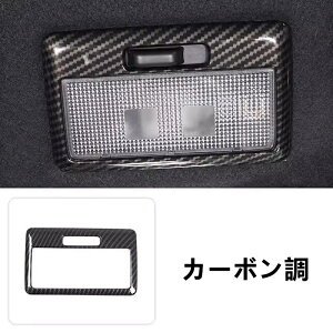 g^ 86(ZN6) / SUBARU BRZ(ZC6)p tg LEDǏJo[ [fBOv Jo[ t[ ANZT[ K[jbV 1P 2FI 05446