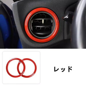 g^ 86(ZN6) / SUBARU BRZ(ZC6)p CeARo[W EACxgg ANZT[ GAR_NgO TCh GAR _Ng O  K[jbV2s[X 2FI 05449