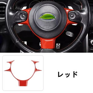 g^ 86(ZN6) / SUBARU BRZ(ZC6)p XeAOzC[ nh Jo[t[ K[jbV XeAOzC[ K[jbV p[c ABS 1P 2FI 05452