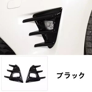 g^ 86(ZN6) / SUBARU BRZ(ZC6)p tgtHOCgJo[ tg tHOv tN^[ K[jbV tHOCg t[ x[ Jo[ 2P 2FI 05460