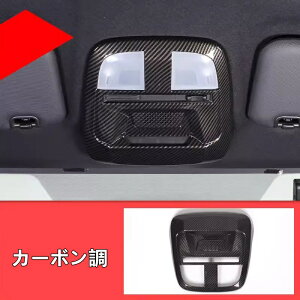 g^ GR86 (ZN8) / SUBARU BRZ(ZD8)p Ԃ̉ǏvJo[g tg LEDǏ v Jo[ CeApl K[jbV p[c ANZT[ 1P 2FI 05491