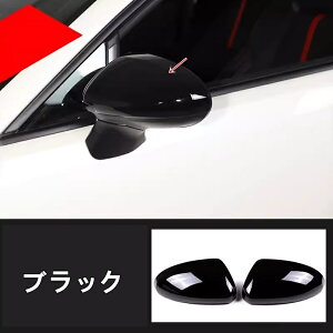 g^ GR86 (ZN8) / SUBARU BRZ(ZD8)p TCh AE^[~[ Jo[ hA~[ K[jbV hA~[TCh~[Jo[ OJX^p[c hA~[Jo[ ܃LYh~ h hJ t