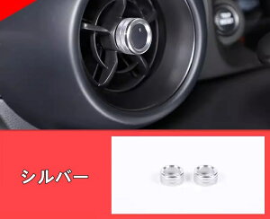 g^ GR86 (ZN8) / SUBARU BRZ(ZD8)pEACxgg GAR o K[jbV p[c 2 2FI 05498