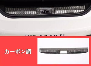 g^ GR86 (ZN8) / SUBARU BRZ(ZD8)p TChXebvK[h XJbtv[g hAK[h XJbtveNgV[g  LYh~ h~ ʃe[vt 1s[X 2FI 05502