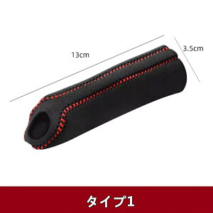 g^ GR86 (ZN8) / SUBARU BRZ(ZD8)p nhu[LX[u K[jbV TChu[L Jo[ ی h~ i  tȒP p[LOu[L ی D^Cv 1P 2I 05504