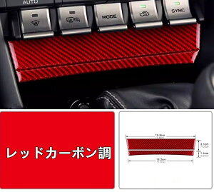 g^ GR86 (ZN8) / SUBARU BRZ(ZD8)p R\[ GARpl GARxg߃plXebJ[ t[ R\ꃋ GARplJpꗼʃe[vt CeApl  2P