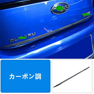 g^ GR86 (ZN8) / SUBARU BRZ(ZD8)p Ae[Q[gg A gN g {fBe[Q[gg h~ hՌ ی ABS 1P 4FI 05519