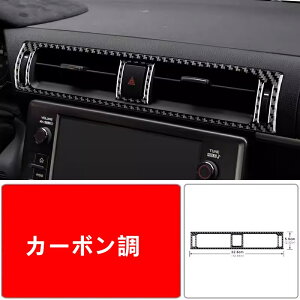 g^ GR86 (ZN8) / SUBARU BRZ(ZD8)p 䐁oplXebJ[ GARxgo ot[ 󒲐pl g K[jbV Jo[ J[{ 1Zbg 