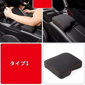 g^ GR86 (ZN8) / SUBARU BRZ(ZD8)p A[Xg pbh I| Iu T|[^[ A[Xg Ђ| ϋv  E^] 1 2I 05528
