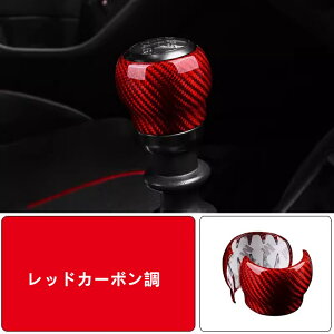 g^ GR86 (ZN8) /SUBARU BRZ(ZD8)p MAVtgmuwbhJo[ MAVtgmuplJo[ nhXebJ[ hXAbv ԗpi 2 2FI 06152