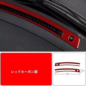 g^ GR86 (ZN8) /SUBARU BRZ(ZD8)p ANZT[ J[_bV{[hoplJo[  fJ[ p[c ی CeA Mtg 2 2FI 06161