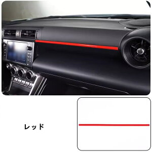 g^ GR86 (ZN8) /SUBARU BRZ(ZD8)p J[R\[_bV{[hXgbvJo[  fJ[ p[c CeApl 1s[X 2FI 06168