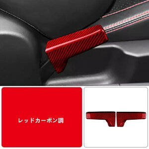 g^ GR86 (ZN8) /SUBARU BRZ(ZD8)p ANZT[  p[c V[gnht[Jo[ K[jbV  JX^ hXAbv CeA K[jbV ԗpi 2s[X 2FI