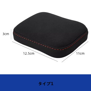 g^ GR86 (ZN8) / SUBARU BRZ(ZD8)p A[Xgpbh Z^[R\[I 1 2I 08078