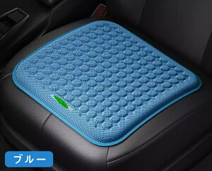 ACXVN ŐV^ ⊴V[g ԓ ԗp N[}bg NbV  Ђ p ⊴ObY V[gJo[ WF}bg ItBX V[gNbVpbh  ȃV[g ~ }b