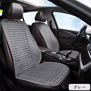 ⊴Jo[  ȃV[g V[g ⊴V[g V[gJo[  V[gJo[  ȃJo[ ȃGl ^]ȃJo[  ⊴ ԗp 2P ACXVN  NbVV[gJ