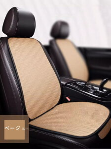  V[gJo[ ⊴ 2P  ȃJo[ ^]ȃJo[  S V[gJo[ V[g ⊴V[g ⊴Jo[ ȃV[g ԗp ԒV[g NbVV[gJo[ 